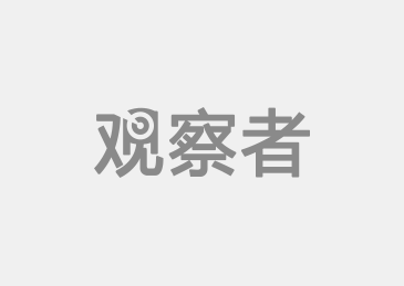 “十三五”戰(zhàn)略性新興產(chǎn)業(yè)發(fā)展規(guī)劃 數(shù)字文化創(chuàng)意技術(shù)裝備銷售驅(qū)動(dòng)新支柱崛起