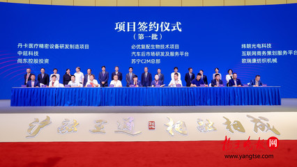 蘇州相城借力虹橋樞紐 打造數字文創裝備產業新高地