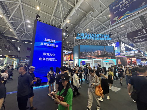 數字科技賦能紅色文旅，上海文化產業成果閃耀深圳文博會